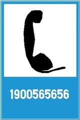 Biển số I.430 "Điện thoại"