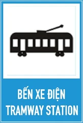Biển số I.435 "Bến xe điện"