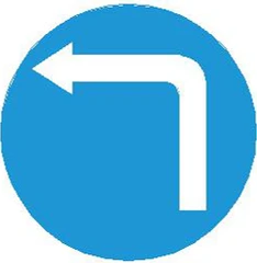 Biển số R.301e "Hướng đi phải theo"