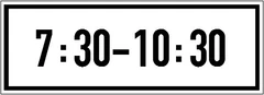 Biển số S.508a "Biểu thị thời gian"